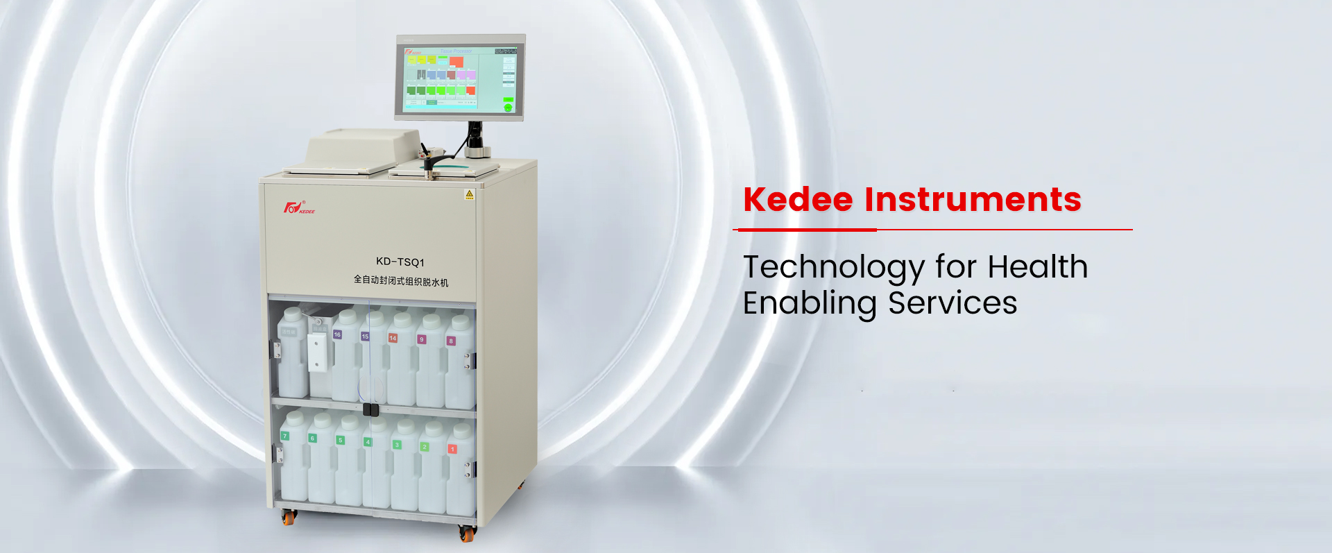 金华宝威在线(中国)唯一官方网站仪器-宝威在线(中国)唯一官方网站
